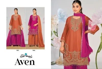 Your Choice Aven: A catalog collage showing various salwar suit color combinations with detailed zari embroidery and wide-leg trousers.