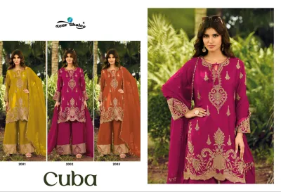 Your Choice Cuba: A catalog collage displaying three different colored salwar suits in mustard, magenta, and rust-orange with matching gold zari work.