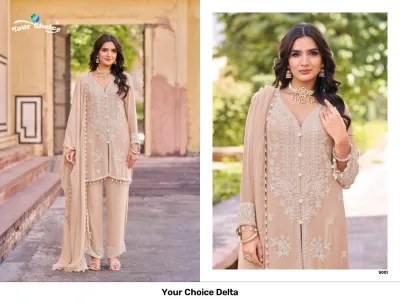 Your Choice Delta, beige salwar suit featuring a kurta with white thread work embroidery, matching trousers, and a dupatta with tassel detailing.