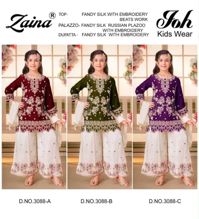 Zaina Joh Kids Wear 3088 Beads Work catalog cover featuring girls wearing salwar suits in maroon, olive, and purple with embroidery and beadwork.