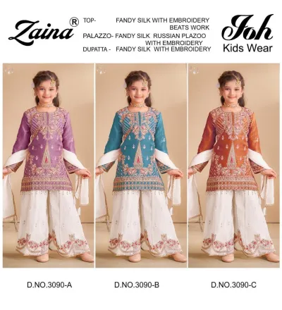 Zaina Joh Kids Wear 3090 Beads Work: Catalog collage showing three girls in kids' salwar suits featuring embroidered silk tops, white palazzo pants, and dupattas.