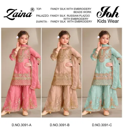 Zaina Joh Kids Wear 3091 Beads Work: Catalog collage of girls' silk salwar suits in pink, beige, and mint green with intricate bead and embroidery.