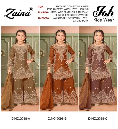 Zaina Joh Kids Wear 3099 Embroidery Work: Catalog collage of girls' jacquard silk salwar suits in brown, copper, and maroon with extensive embroidery and jarkan.