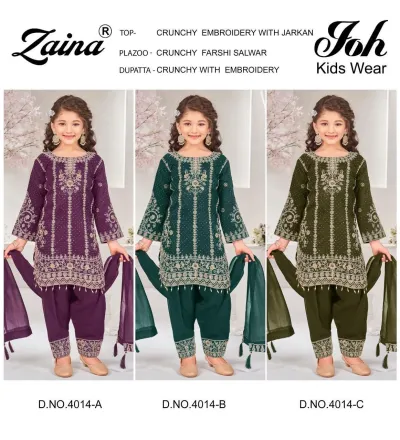 Zaina Joh Kids Wear 4014 Embroidery Work: Catalog cover showing girls wearing salwar suits in purple, teal, and olive green with intricate embroidery and jarkan work.