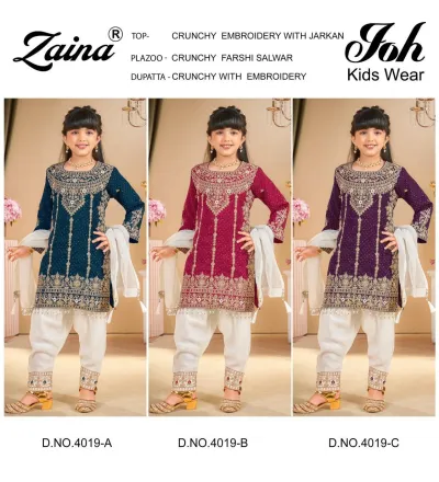 Zaina Joh Kids Wear 4019 Embroidery Work: Catalog collage featuring girls' salwar suit sets in teal, maroon, and purple with intricate embroidery and white bottoms.