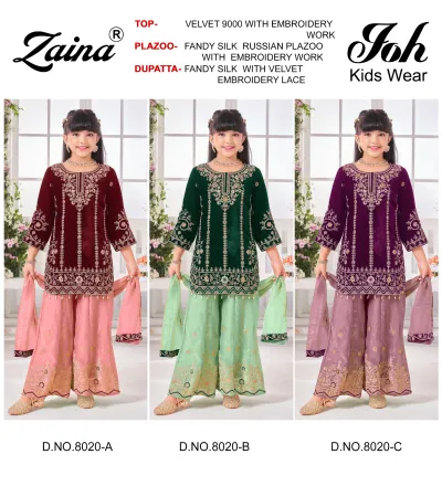 Zaina Joh Kids Wear 8020 Velvet Embroidery Work, catalog collage showing three girls wearing velvet kurta and silk plazoo suits with intricate embroidery work.