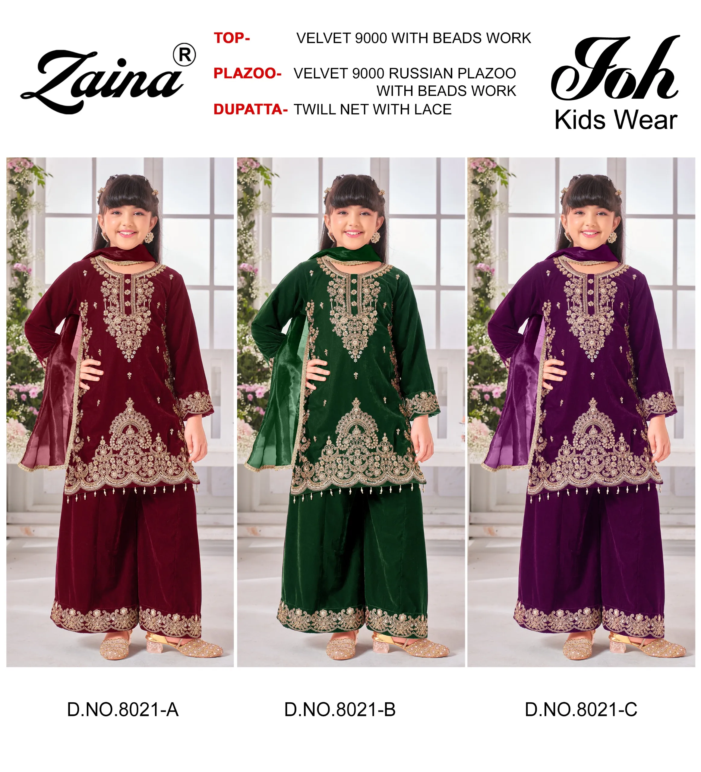 Zaina Joh Kids Wear 8021 Velvet Beads Work: Catalog collage showing girls in velvet palazzo suits with beads embroidery and lace dupattas.