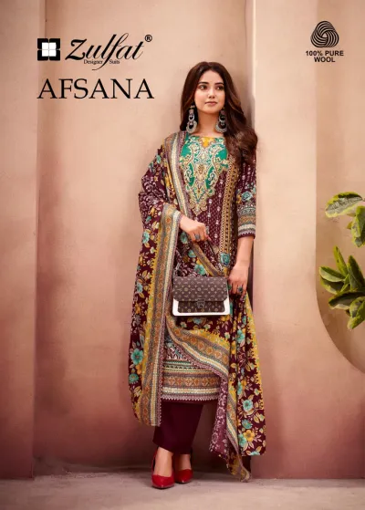 Salwar Suits