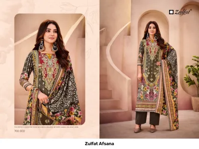 Zulfat Afsana, dark olive and multi-color printed straight cut salwar suit with dupatta, featuring floral patterns and a classic silhouette.