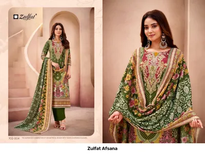 Zulfat Afsana, green and maroon printed straight cut salwar suit with dupatta, showcasing floral and geometric motifs with a traditional design.