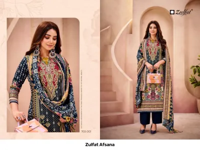 Zulfat Afsana, navy blue and multi-color printed straight cut salwar suit with matching dupatta, displaying elaborate floral and traditional print work.