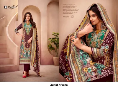 Zulfat Afsana, maroon and green printed straight cut salwar suit with dupatta, featuring intricate floral patterns and classic, understated detailing.