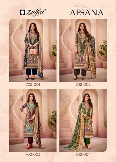 Zulfat Afsana catalog collage showcasing four different models wearing printed straight cut salwar suits in various colors with floral and geometric patterns.