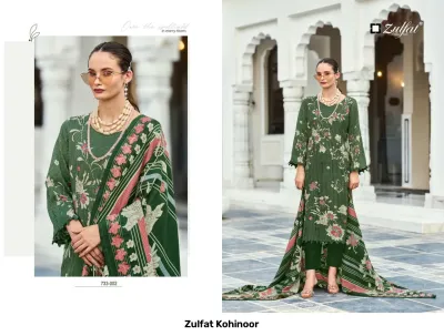 Zulfat Kohinoor: Model wearing a green printed salwar suit with floral patterns, stripes, and a matching dupatta.