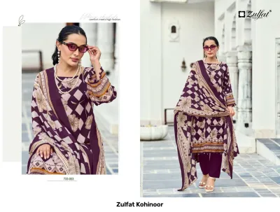 Zulfat Kohinoor: Model wearing a purple and white diamond-patterned salwar suit with floral motifs and a matching dupatta.