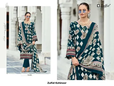 Zulfat Kohinoor: Model wearing a teal green diamond-patterned salwar suit with floral motifs and a matching dupatta.