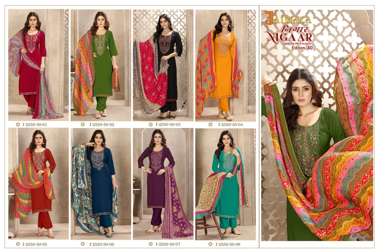 Alok Suit Jaimala Nigaar 40 10