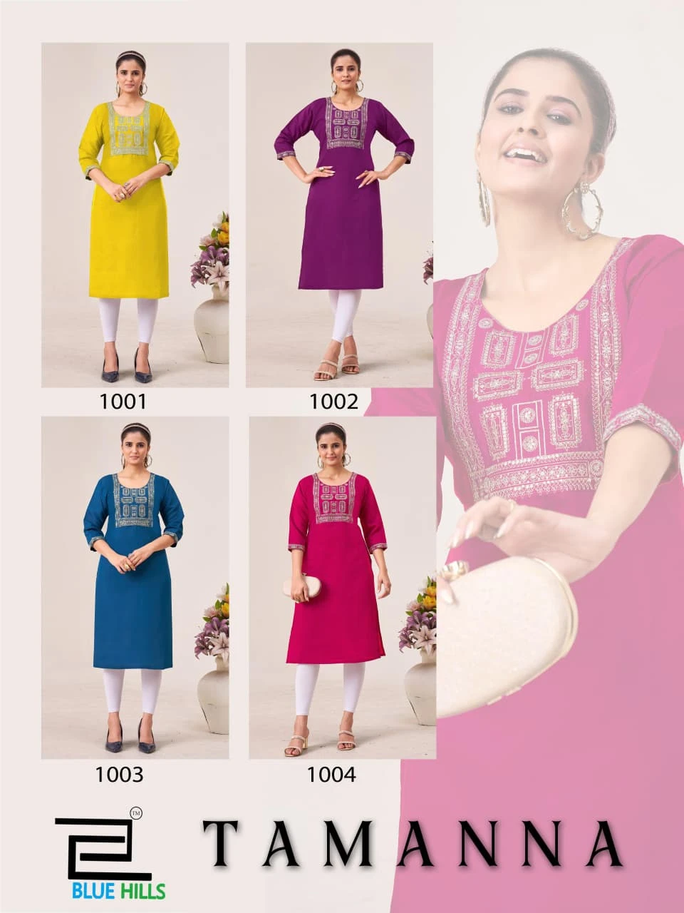 Blue Hills Tamanna vol 2 6