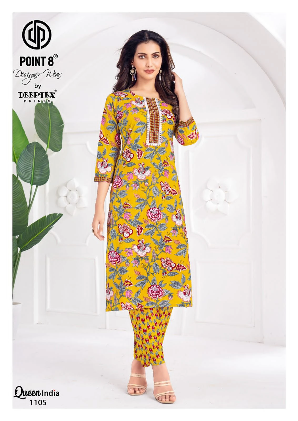 Deeptex Queen India Vol 11 10