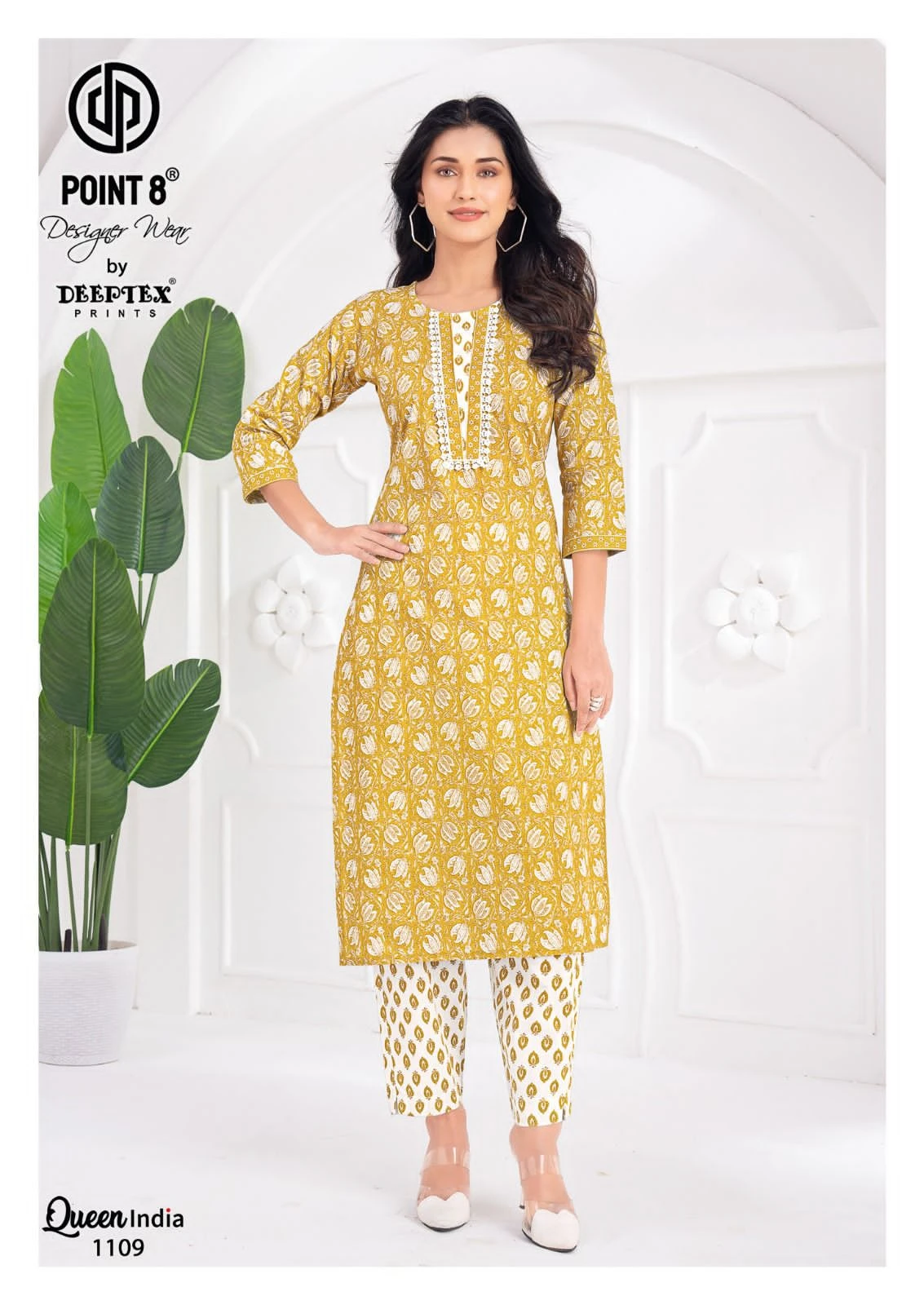 Deeptex Queen India Vol 11 11