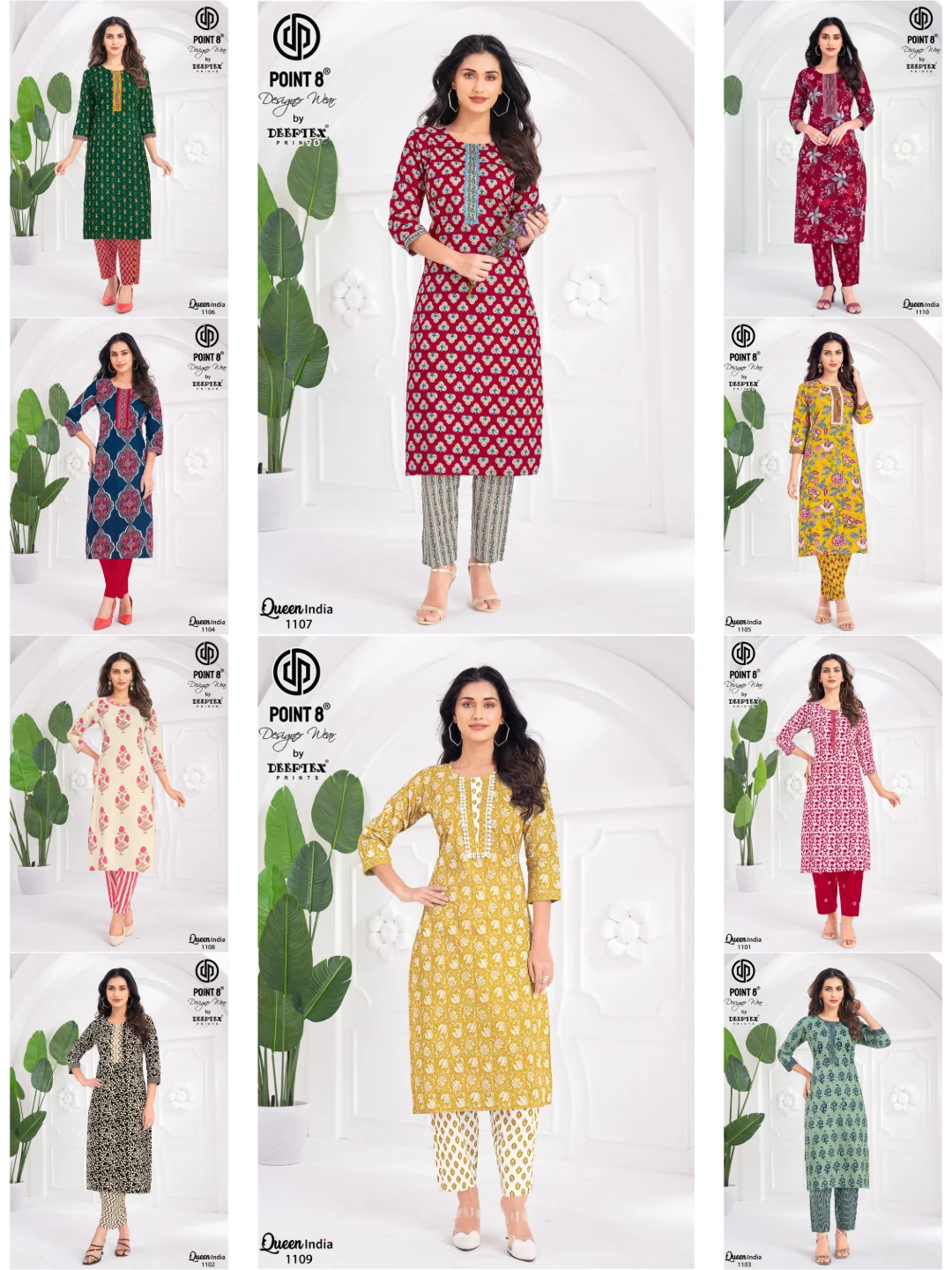 Deeptex Queen India Vol 11 12