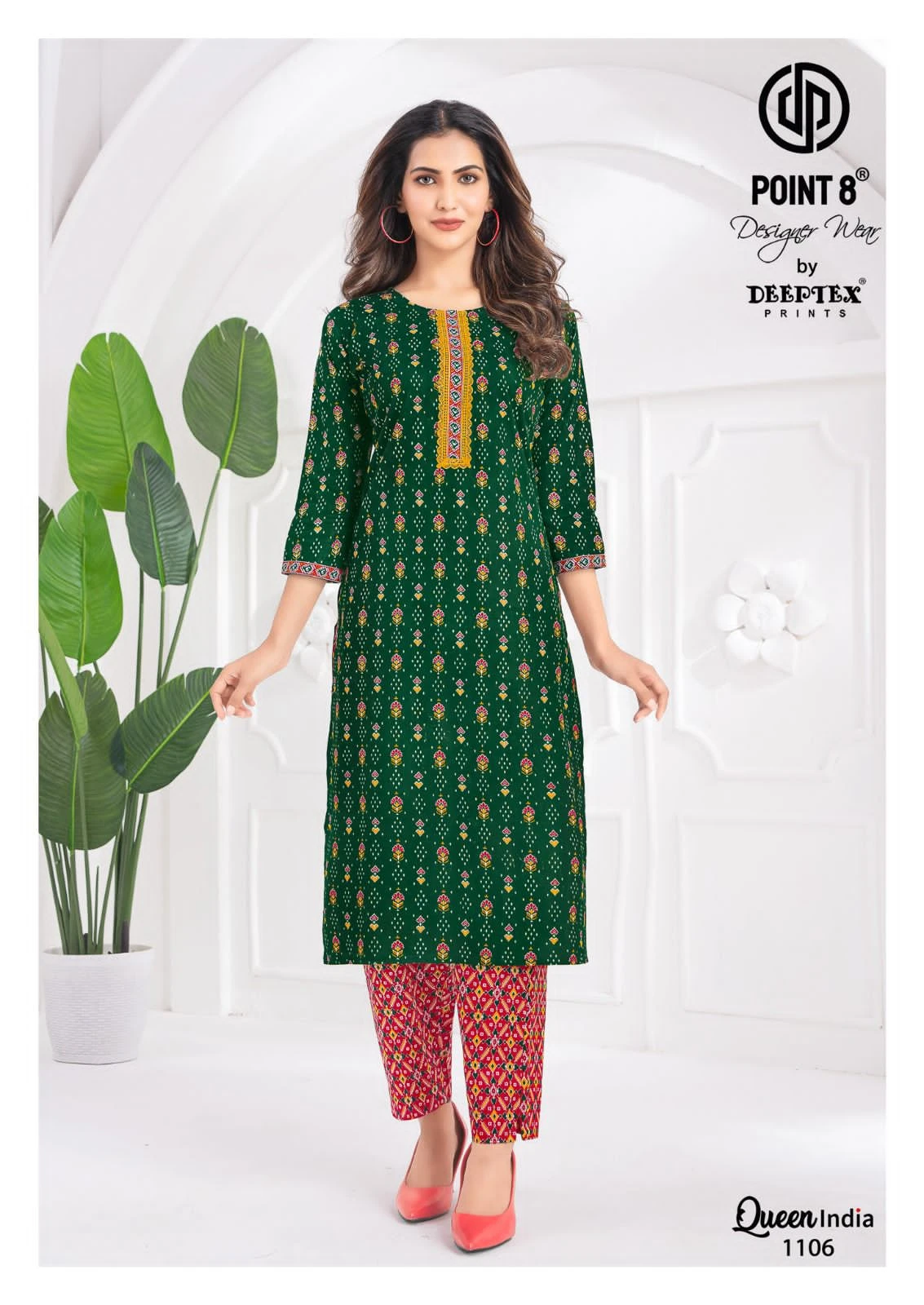 Deeptex Queen India Vol 11 2