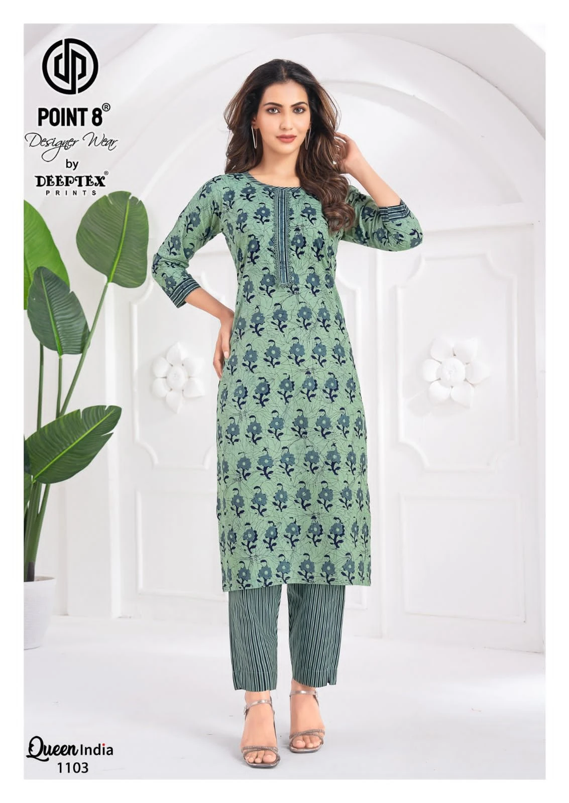 Deeptex Queen India Vol 11 3
