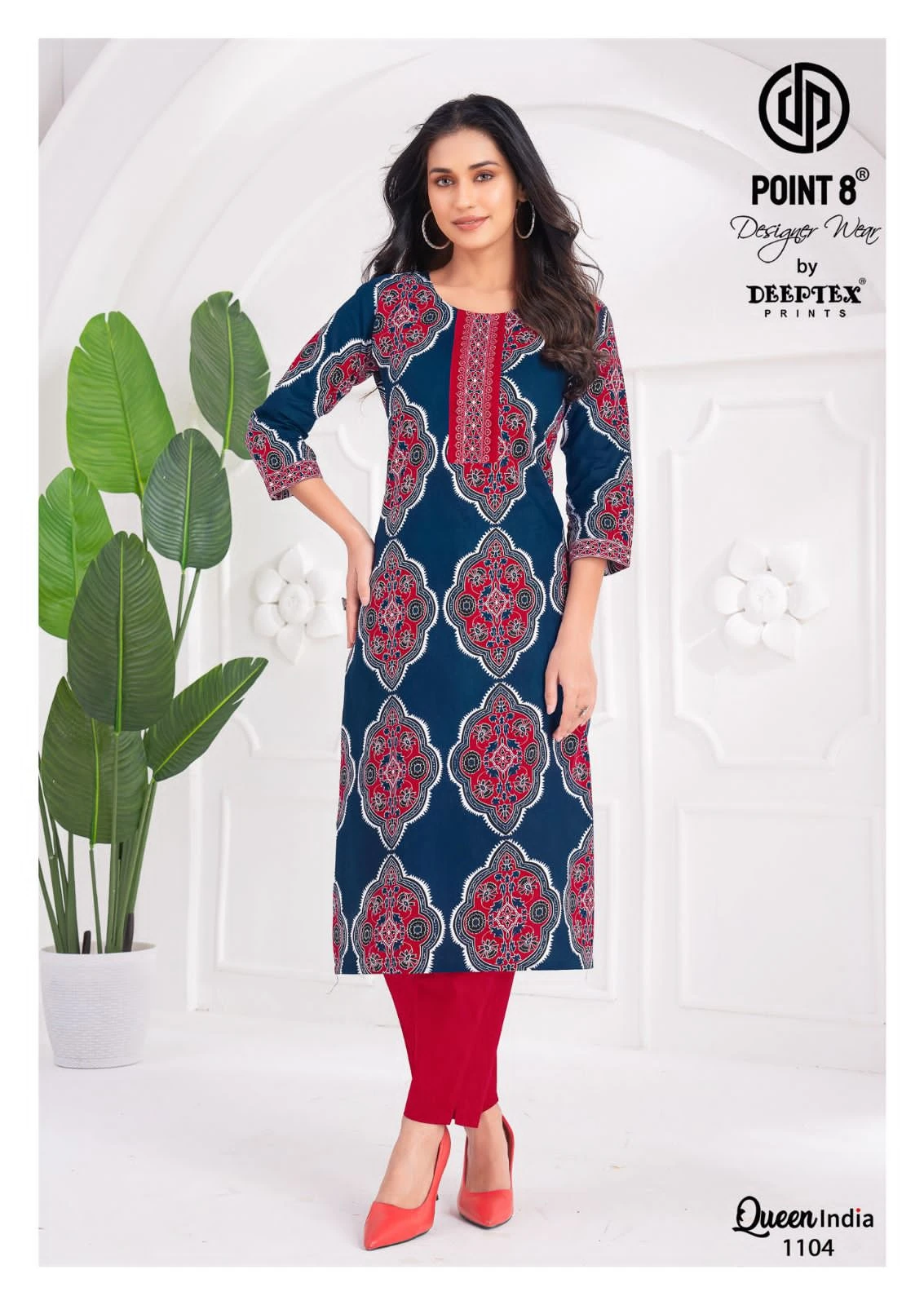 Deeptex Queen India Vol 11 4