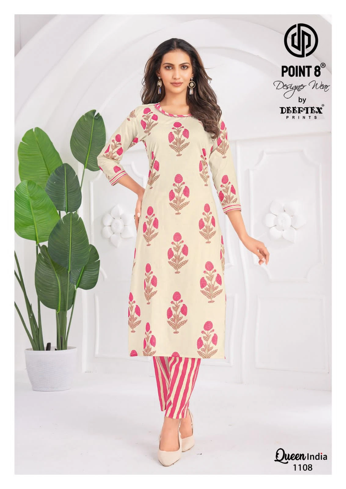 Deeptex Queen India Vol 11 5