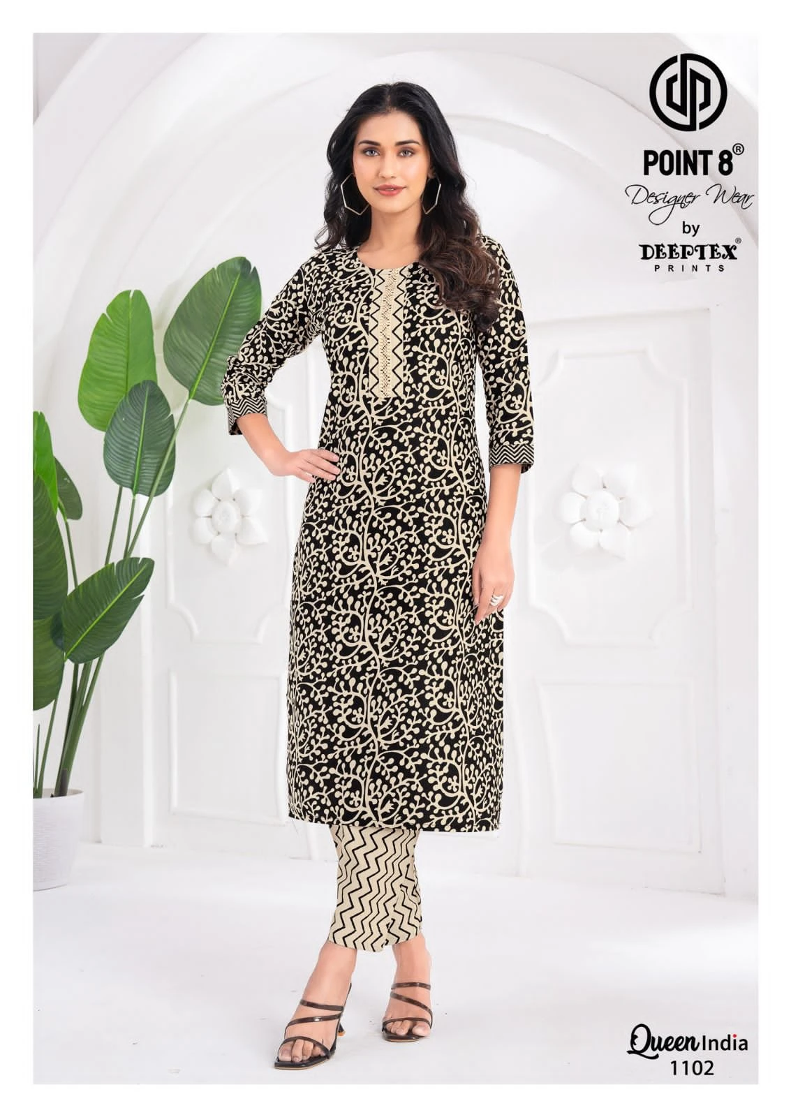 Deeptex Queen India Vol 11 6