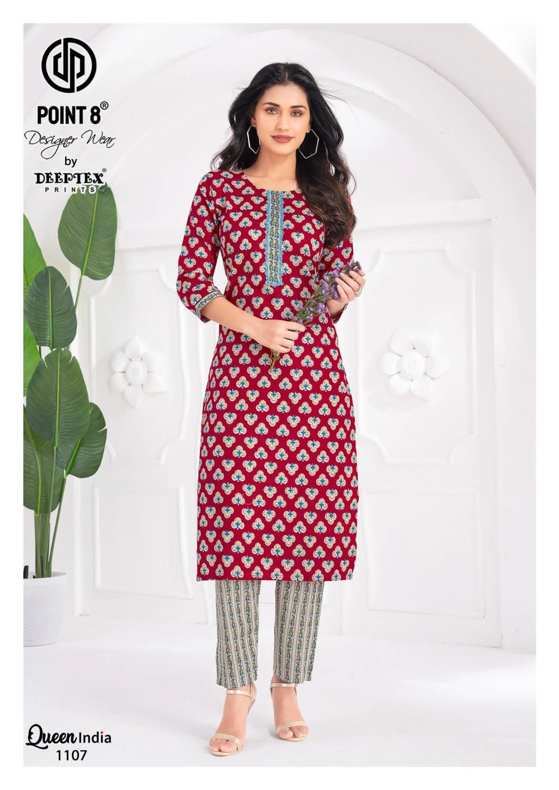 Deeptex Queen India Vol 11 7