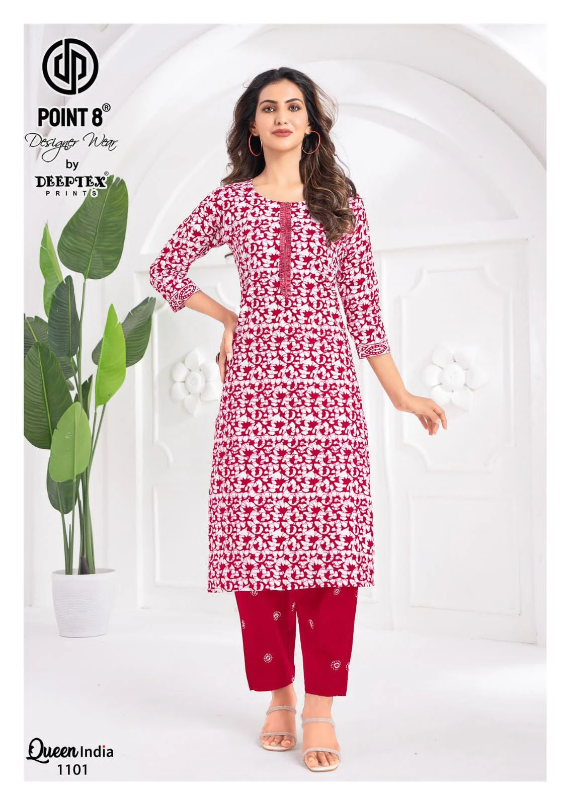Deeptex Queen India Vol 11 8