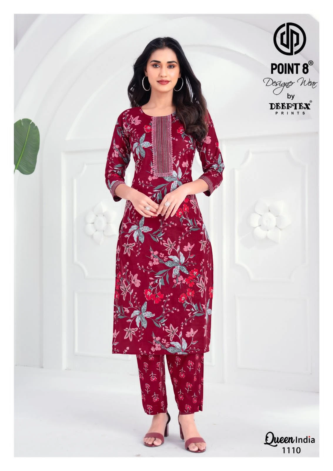 Deeptex Queen India Vol 11 9
