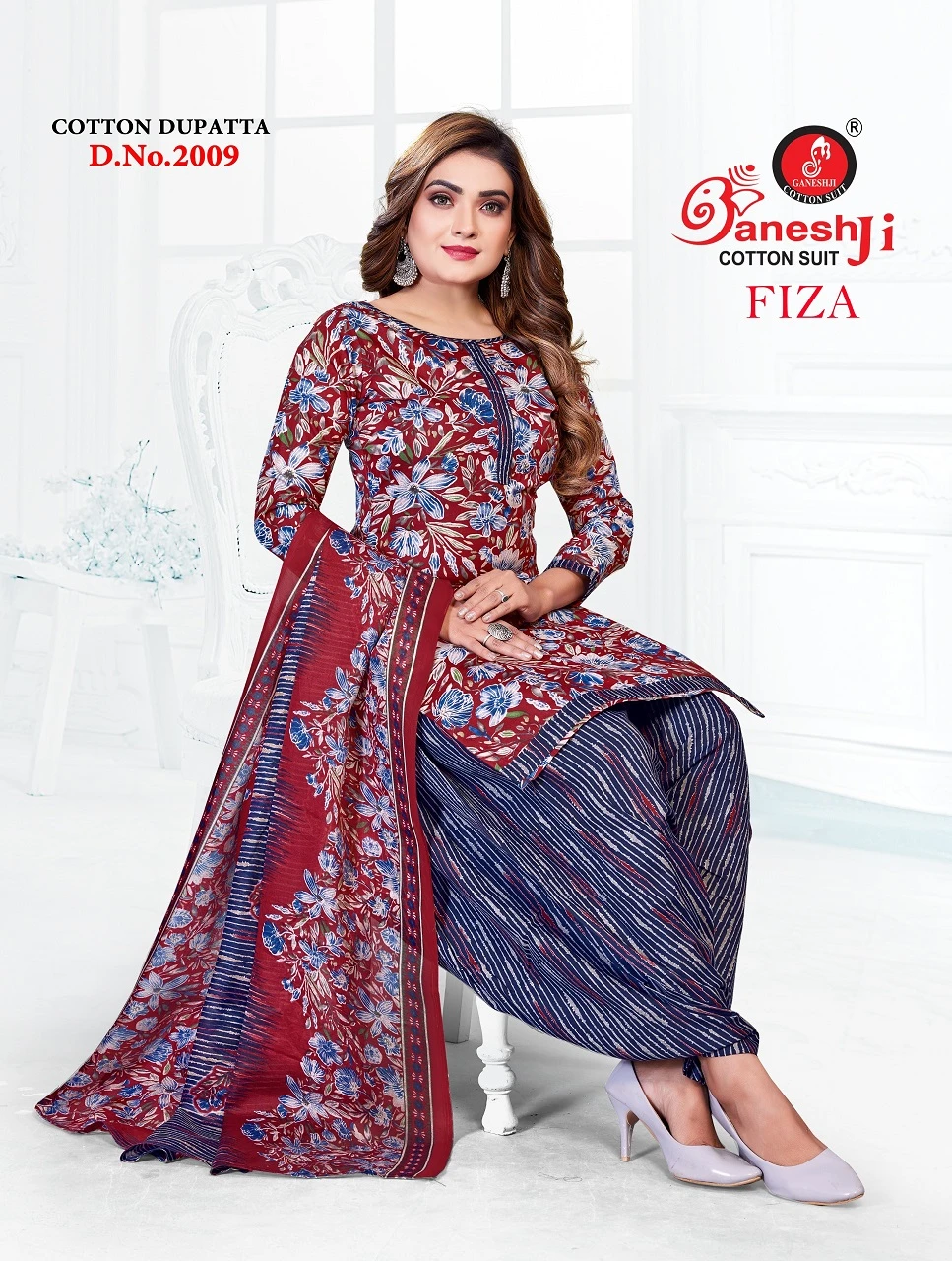 Ganeshji Faiza Vol 2 11
