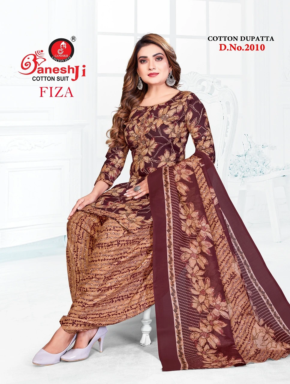 Ganeshji Faiza Vol 2 3