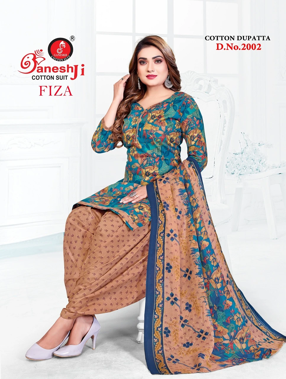 Ganeshji Faiza Vol 2 4