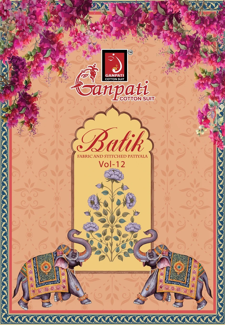 Ganpati Batik Patiyala Vol 12 1