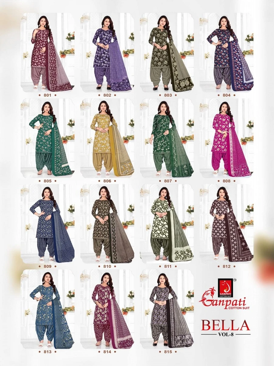 Ganpati Bella Patiyala vol 17