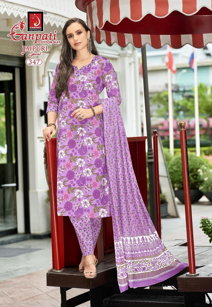 Ganpati Jaipuri Pant Vol 17 14