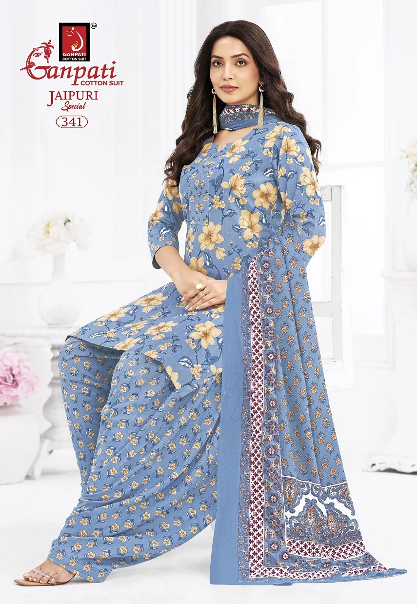 Ganpati Jaipuri Patiyala Vol 17 2