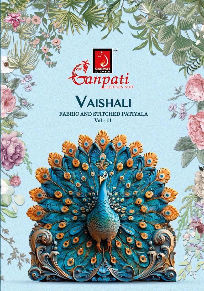 Ganpati Vaishali Vol 11 1