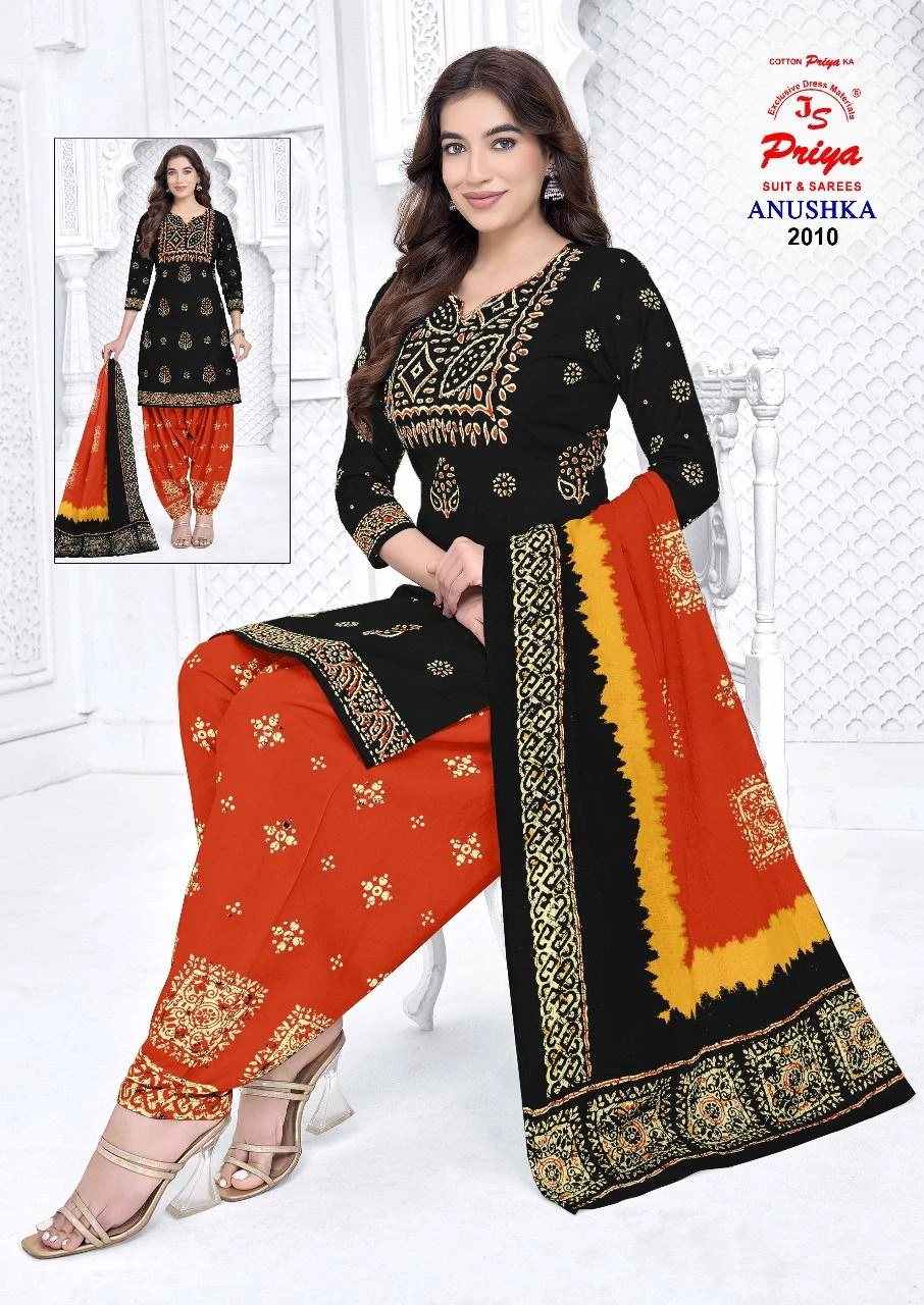 Js Priya Anushka Vol 2 3