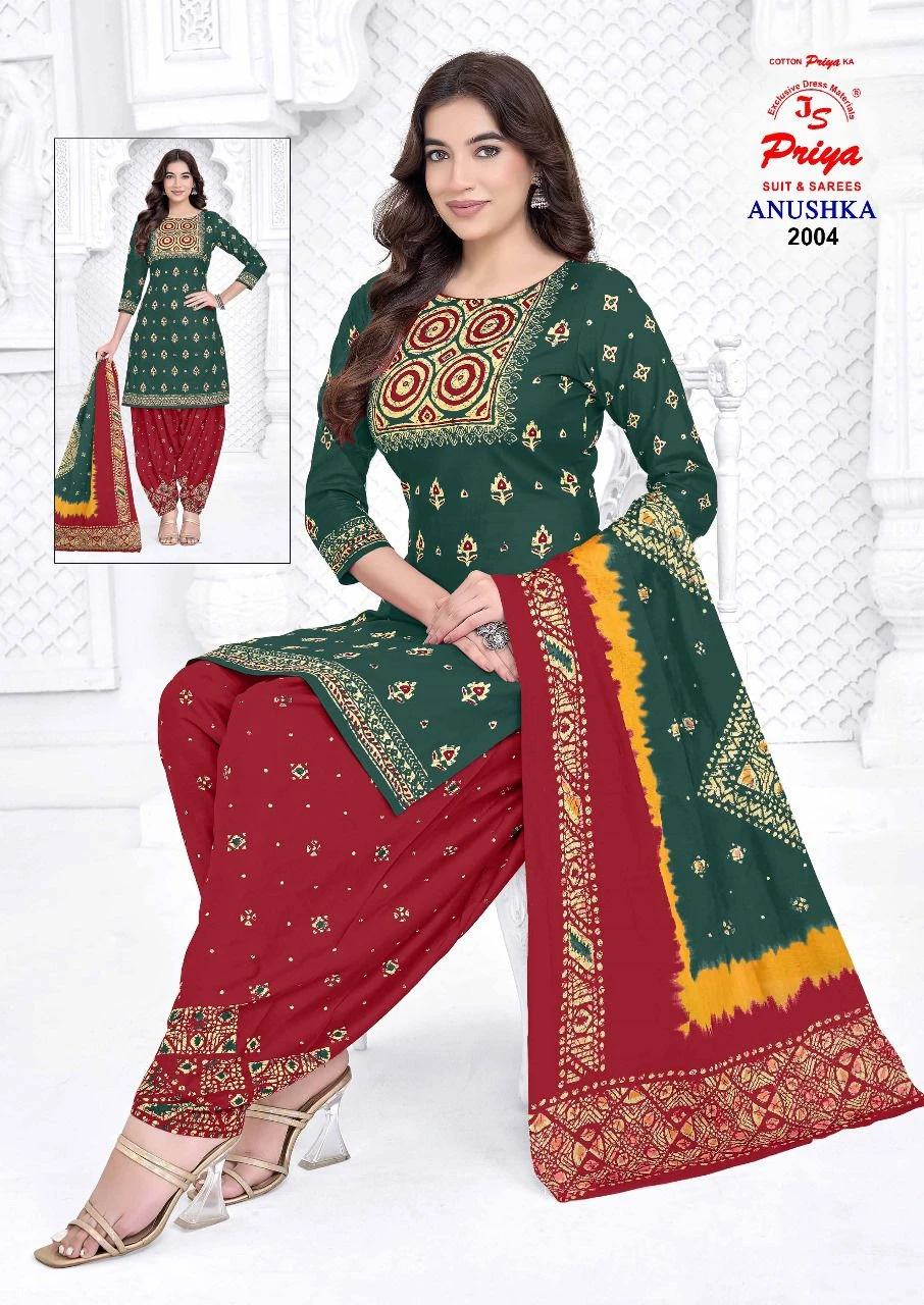 Js Priya Anushka Vol 2 4
