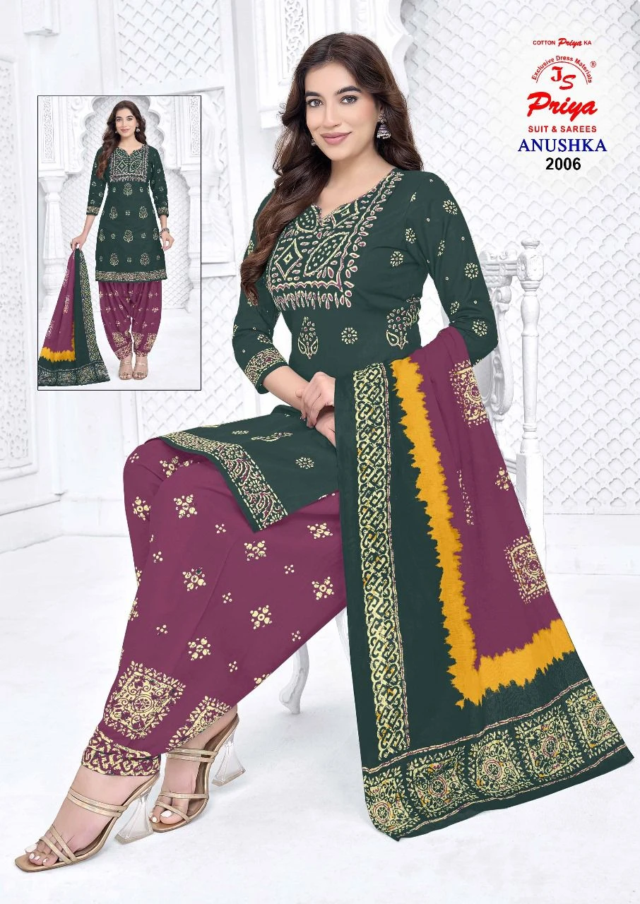 Js Priya Anushka Vol 2 5