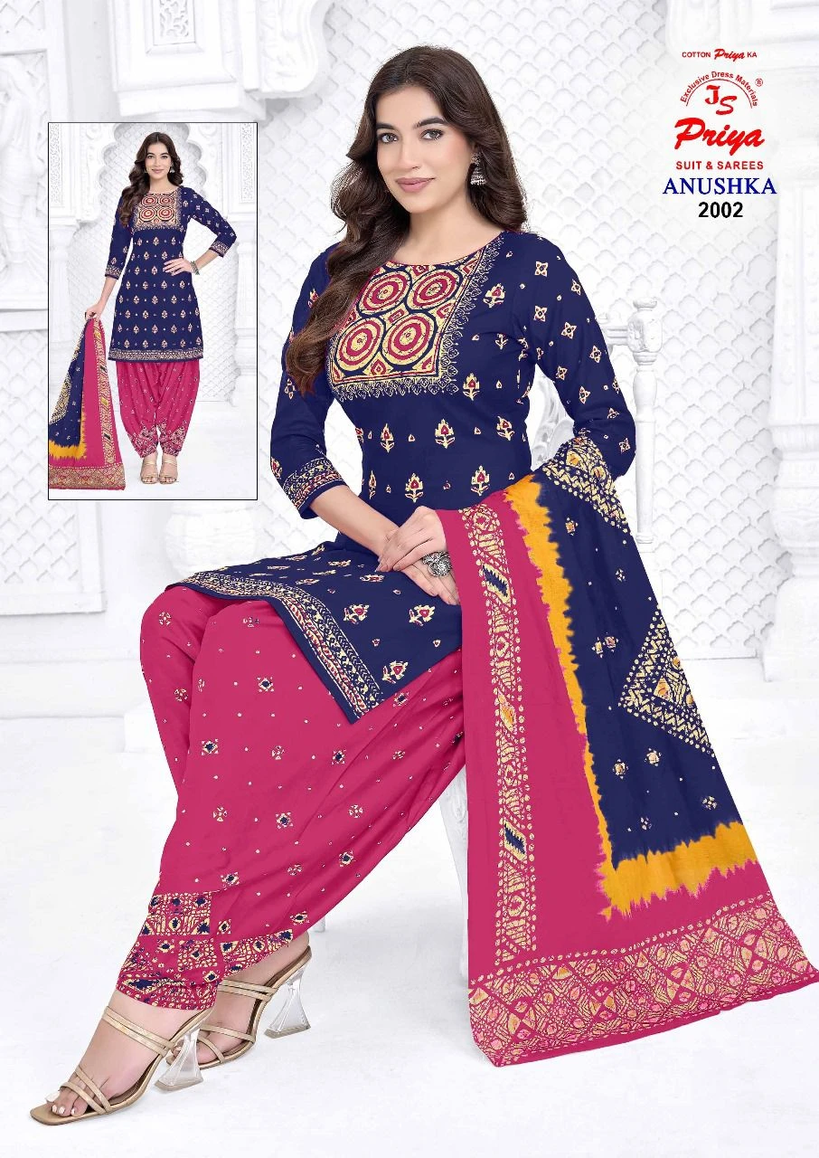 Js Priya Anushka Vol 2 7