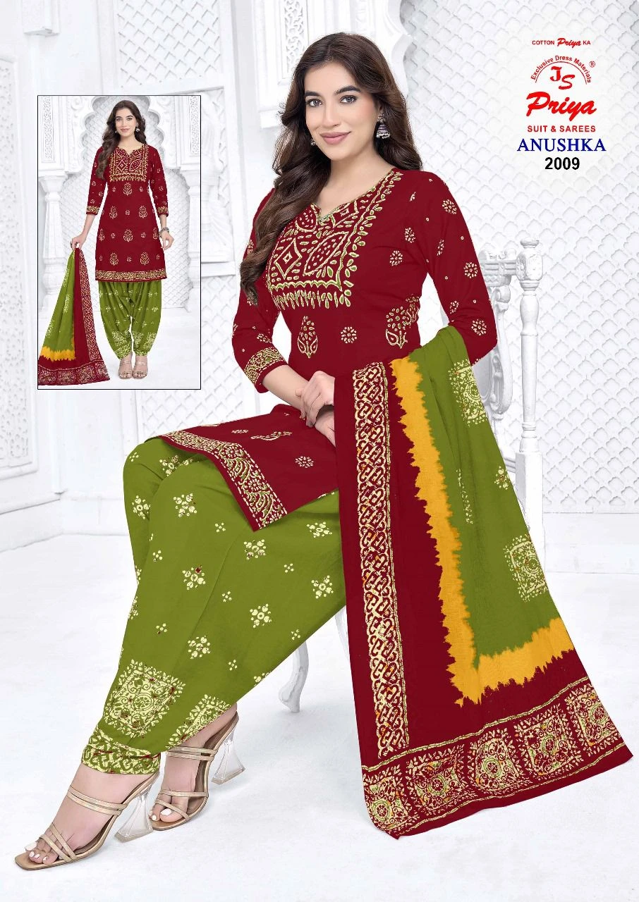 Js Priya Anushka Vol 2 9