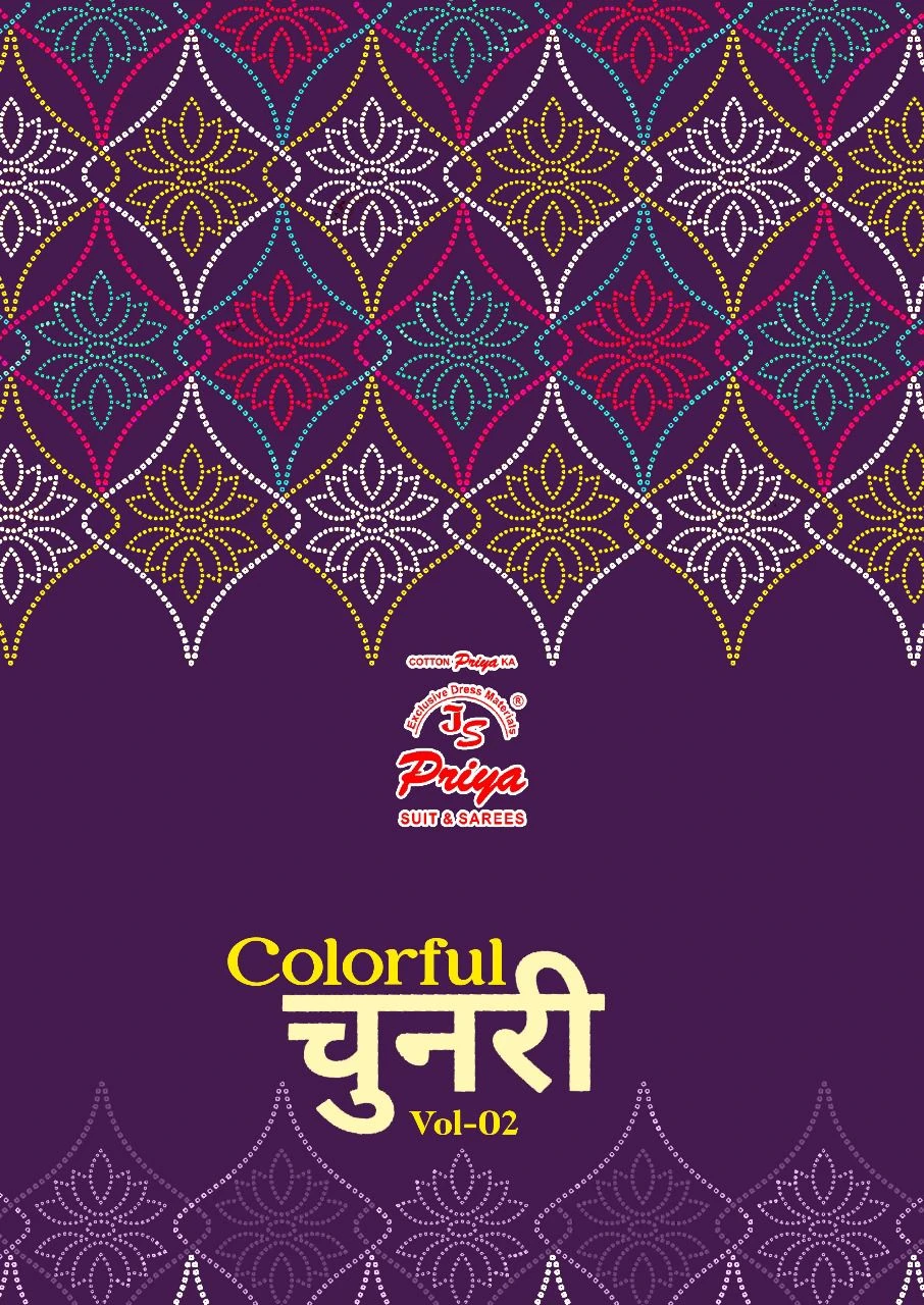 Js Priya Colourful Chunari Vol 2 1