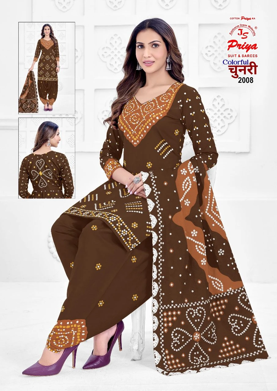 Js Priya Colourful Chunari Vol 2 10