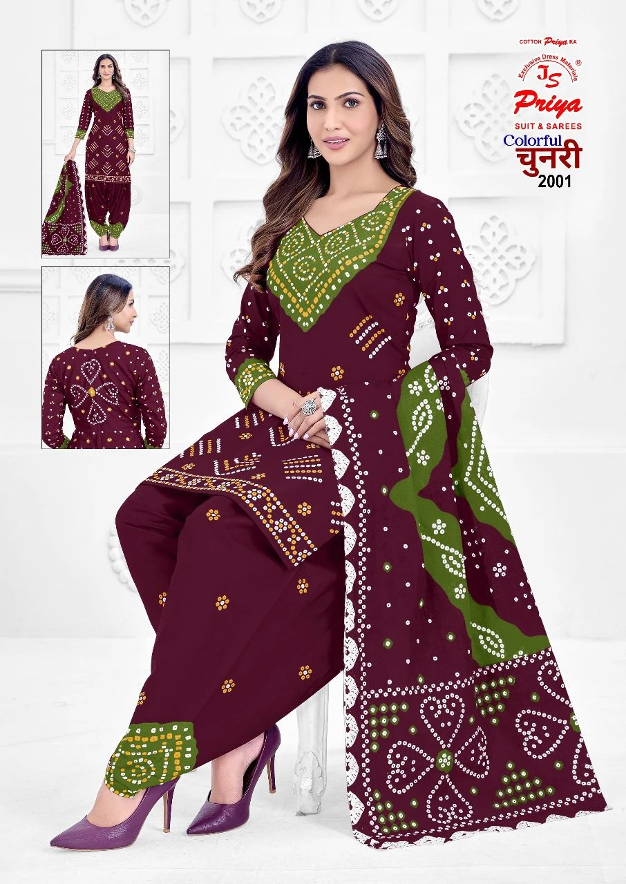 Js Priya Colourful Chunari Vol 2 4