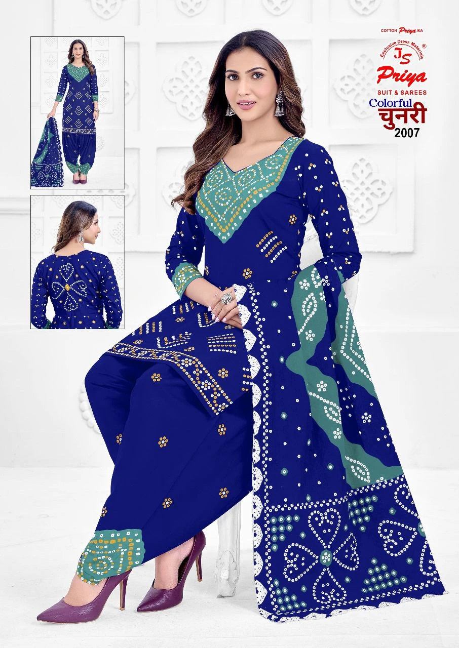 Js Priya Colourful Chunari Vol 2 5